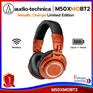 Audio-Technica ATH-M50xMOBT2 Professional Monitor Headphones หูฟังมอนิเตอร์สตูดิโอไร้สาย สำหรับมืออาชีพ รับประกันโดยศูนย์ไทย 1 ปี