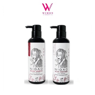 Nigao Deluxe Color Maintain นิกาโอะ ดีลักซ์ แชมพูคัลเลอร์เมนเทน / นิกาโอะ ดีลักซ์ คอนดิชั่นเนอร์ คัดเลอร์เมนเทน 300ml.