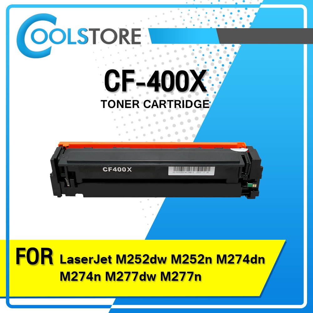 CF400X/HP 400X/400X/CF400/CF 400 For HP LaserJet Pro M252dw, M252n, M277dw ตลับหมึกเทียบเท่า Toner
