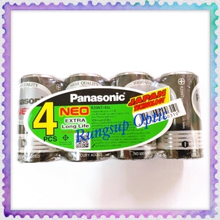 ถ่าน Panasonic Neo D สีดำ (แพค 4 ก้อน) EXP. 01-2026