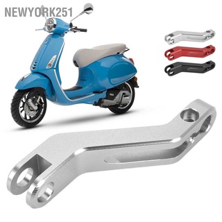 Newyork251 อะไหล่แขนเบรกหลังรถจักรยานยนต์ อะลูมิเนียม แบบเปลี่ยน สําหรับ Vespa 150