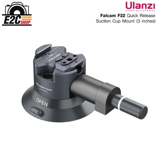 ULANZI FALCAM F22 3 INCHES CAMERA SUCTION CUP HOLDER