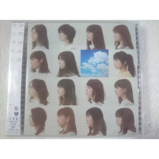 CD Single 💿 AKB48 ❤ Sentimental Train