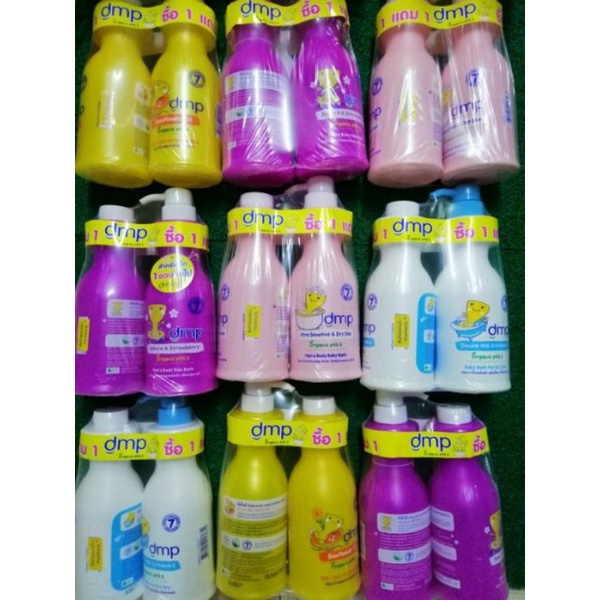 Dermapon สบู่เหลว อาบสระ (ตัวเลือกมีขนาด480mlแถมฟรีอิก1ขวด400mlและตัวเลือกขวดแถมรีฟิว อ่านก่อนสั่งนะคะ )