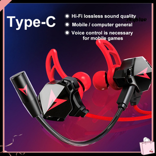 ( Sk ) G5 หูฟังเล่นเกมแบบพกพา Type - C In - Ear พร้อมไมโครโฟน