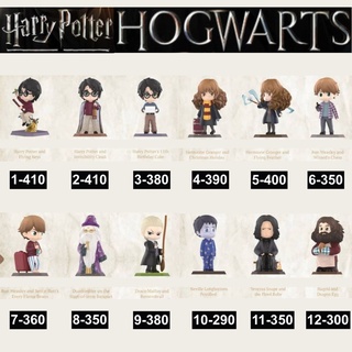 🔥พร้อมส่ง แบบตัวแยก🔥 🧙‍♂️Harry Potter Hogwart 🧙‍♂️