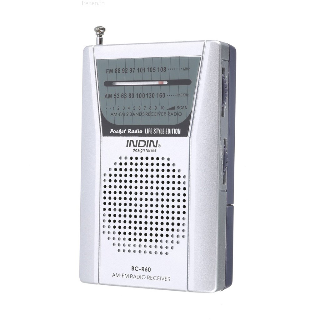 Mini Portable 3.5mm Speaker Rechargeable Plug In Speaker With 3.5mm Aux