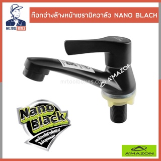 ก๊อกน้ำ ก๊อกอ่าง ก๊อกอ่างล้างหน้าเซรามิควาล์ว NANO BLACK AMAZON อเมซอน J-7