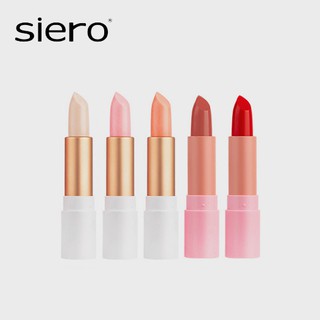 ลิปสติก Siero รุ่น Jealousy Archive Lip Plumper