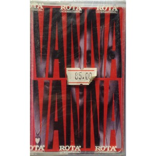 Cassette Tape เทปคาสเซ็ตเพลง Vanna Vanna ลิขสิทธิ์ ซีล Latin Pop