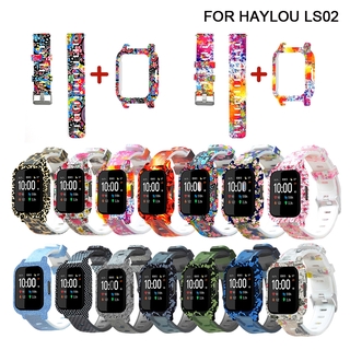 2 In 1 Haylou Ls02 สายนาฬิกาข้อมือซิลิโคนสําหรับ Haylou Ls02