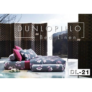 ผ้าปูที่นอน 5ฟุต (5ชิ้น) ไม่รวมผ้านวม ชุดเครื่องนอน DUNLOPILLO รุ่นพิมพ์ลาย  DL-21(สีเทาลายดอกซากุระชมพู)