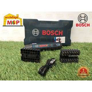 Bosch ไขควงไร้สาย 2 ระบบ GO 2 Kit +ชุดดอก 33 ชิ้น #06019H2181