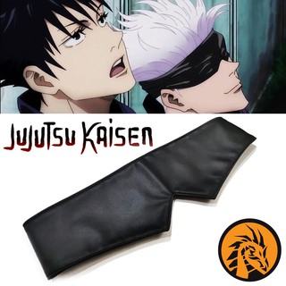 🔥พร้อมส่ง🔥ผ้าปิดตา มหาเวทย์ผนึกมาร Jujutsu Kaisen อ.โกโจ ซาโตรุ ทำจากหนังอย่างดี เกรดพรีเมี่ยม ยาว28.5ซม เท่ห์มากเลยครับ