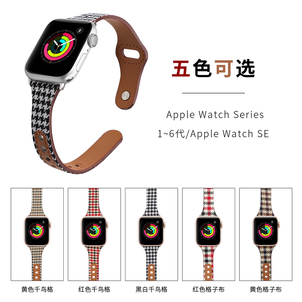 สายนาฬิกาข้อมือ ผ้าแคนวาส หนังวัวแท้ ขนาดเล็ก พิมพ์ลายฟันสุนัข สําหรับ Apple Watch 7 6 5 4 3 SE