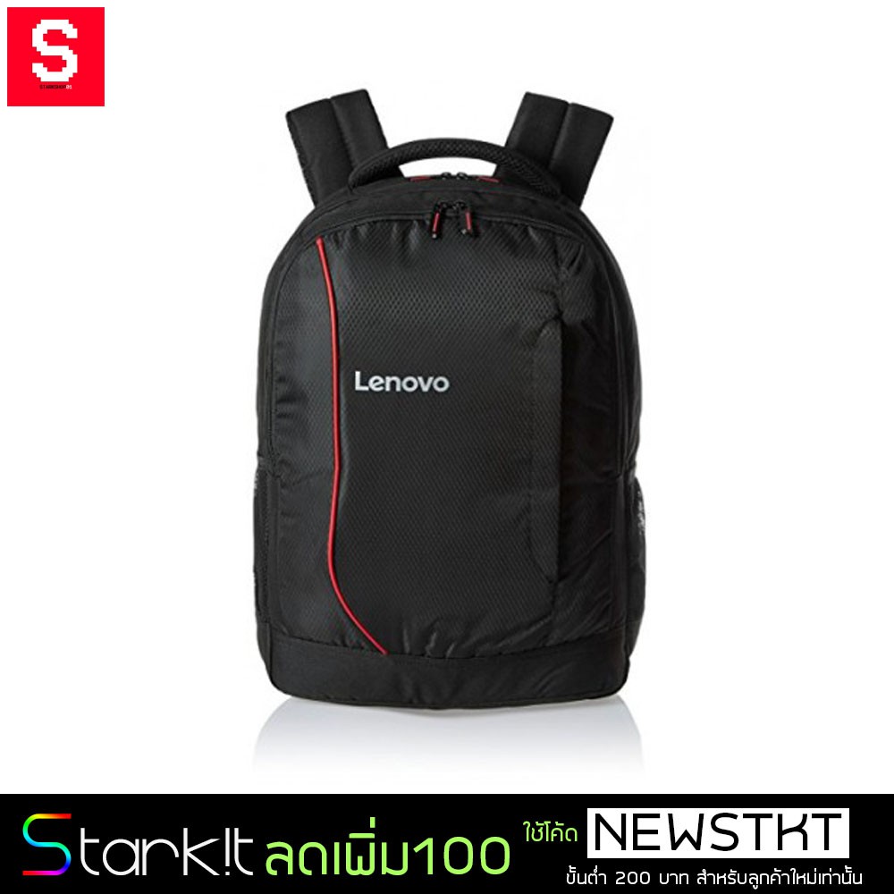 กระเป๋าเป้ Lenovo Laptop Bag 15.6 inch backpack