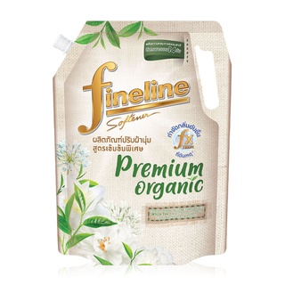 Fineline Concentrated Fabric Softener Premium Organic White Tea 1150ml ไฟน์ไลน์ สูตรเข้มข้น น้ำยาปรับผ้านุ่ม พรีเมี่ยม