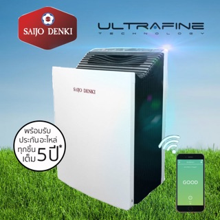 เครื่องฟอกอากาศ SAIJO DENKI PM2.5 99.99% ULTRAFINE AP-P35 Air Purifier