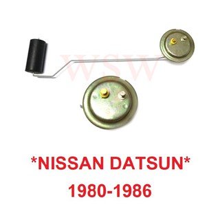 ตามรูป ลูกลอยน้ำมัน NISSAN DATSUN ปี 1980-1986 นิสสัน ดัทสัน 720 ลูกลอย ถังน้ำมัน ลูกลอยในถังน้ำมันรถยนต์ เกจน้ำมัน