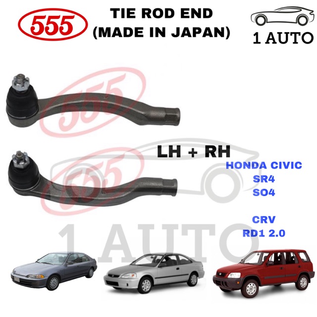 555 TIE ROD END HONDA CIVIC SR4 EG EG2 EG5 EG8 EH EH3 EH5 CIVIC SO4 EJ6 EJ7 EJ8 EJ9 CRV RD1