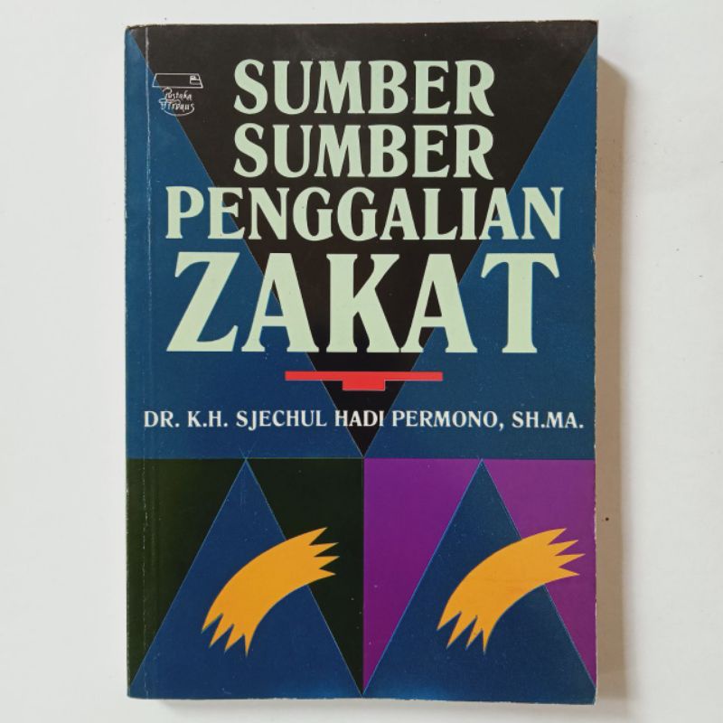 แหล่งที่มาของเครื่องขุด Zakat แหล่ง Zakat, Zakat Fiqh, Zakat Fiqh, เศรษฐศาสตร์อิสลาม, Sharia Economi