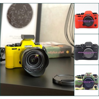 เคสซิลิโคน Fuji XT-3 ตรงรุ่น พร้อมส่ง 4 สี