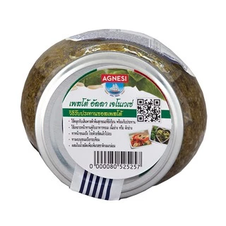 Agnesi Pesto alla Genovese แอคเนซี เพสโต้ อัลลา เจโนเวเซ่ ซอสเพสโต้ สูตรดั้งเดิม 185 กรัม