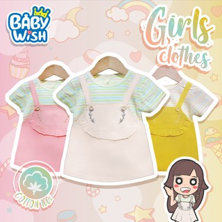 Baby Wish🌼เสื้อผ้าเด็กชุดกระโปรงลายจุด&amp;สายเอี๋ยม พร้อม แขนสั้น แขนยาว 80-110cm 4สี