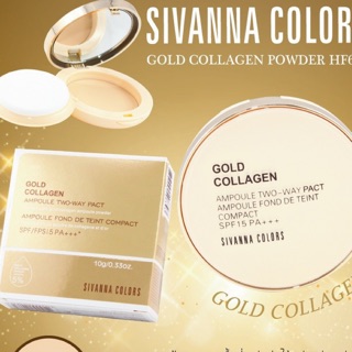 Sivanna gold collagen