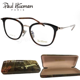 PAUL HUMAN (Housebrand Korea แท้100%) กรอบแว่นสายตา แบรนด์เนม Paris DesignทรงCat eyesสีน้ำตาลกะเงา รุ่นPHF-5110A-4