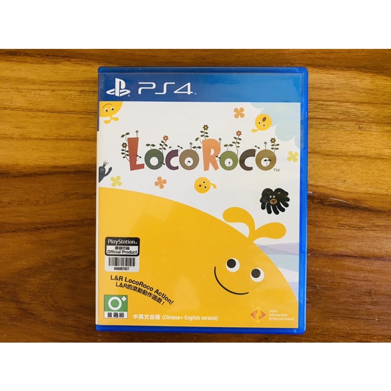 Loco Roco > PS4 ใสกิ๊ก 99.999% ครับ