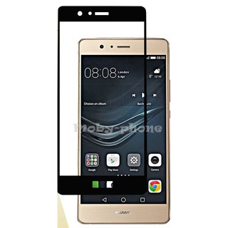 ฟิล์มกระจกนิรภัย Huawei P9 เต็มจอ กาวเต็ม (สีดำ)