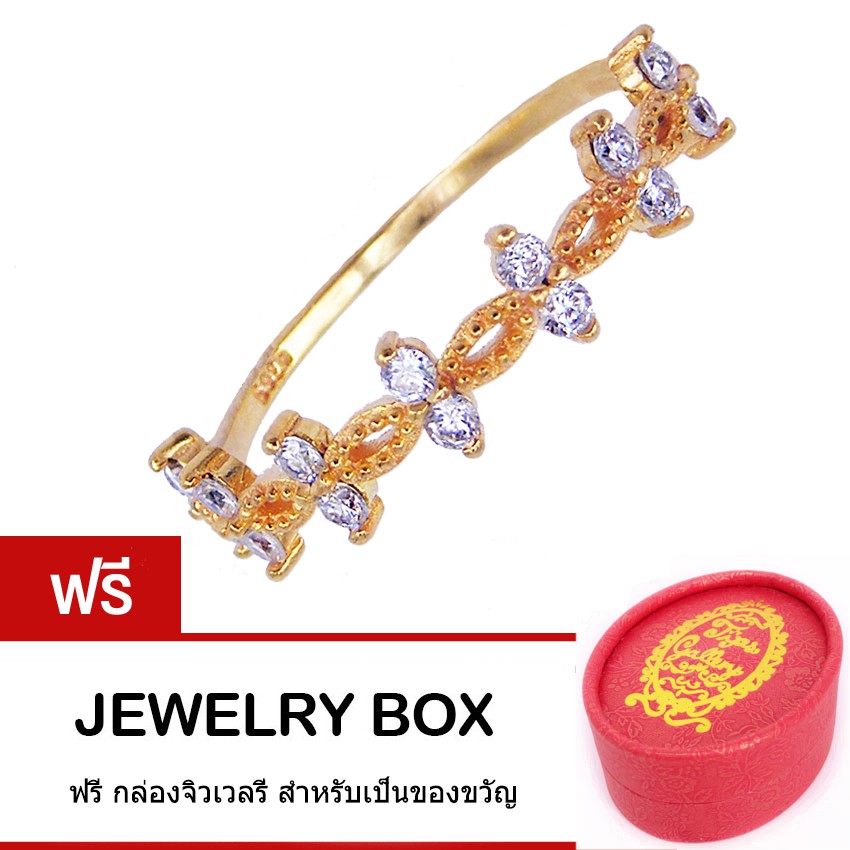 Tips Gallery แหวนเงินแท้ 925 หุ้มทองคำแท้ 24K เพชร CZ 0.42 กะรัต รุ่น Infinity Princess Ring Design 