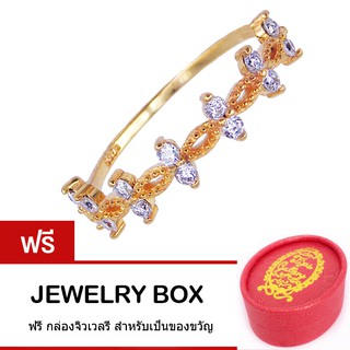 Tips Gallery แหวนเงินแท้ 925 หุ้มทองคำแท้ 24K เพชร CZ 0.42 กะรัต รุ่น Infinity Princess Ring Design TRS090