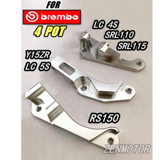 BREMBO BRACKET 4 ปั๊ม BREMBO LC135 Y15ZR RS150 WAVE125 WAVE110 DASH BRKET CALIPER 4 PISTON BRECKET L