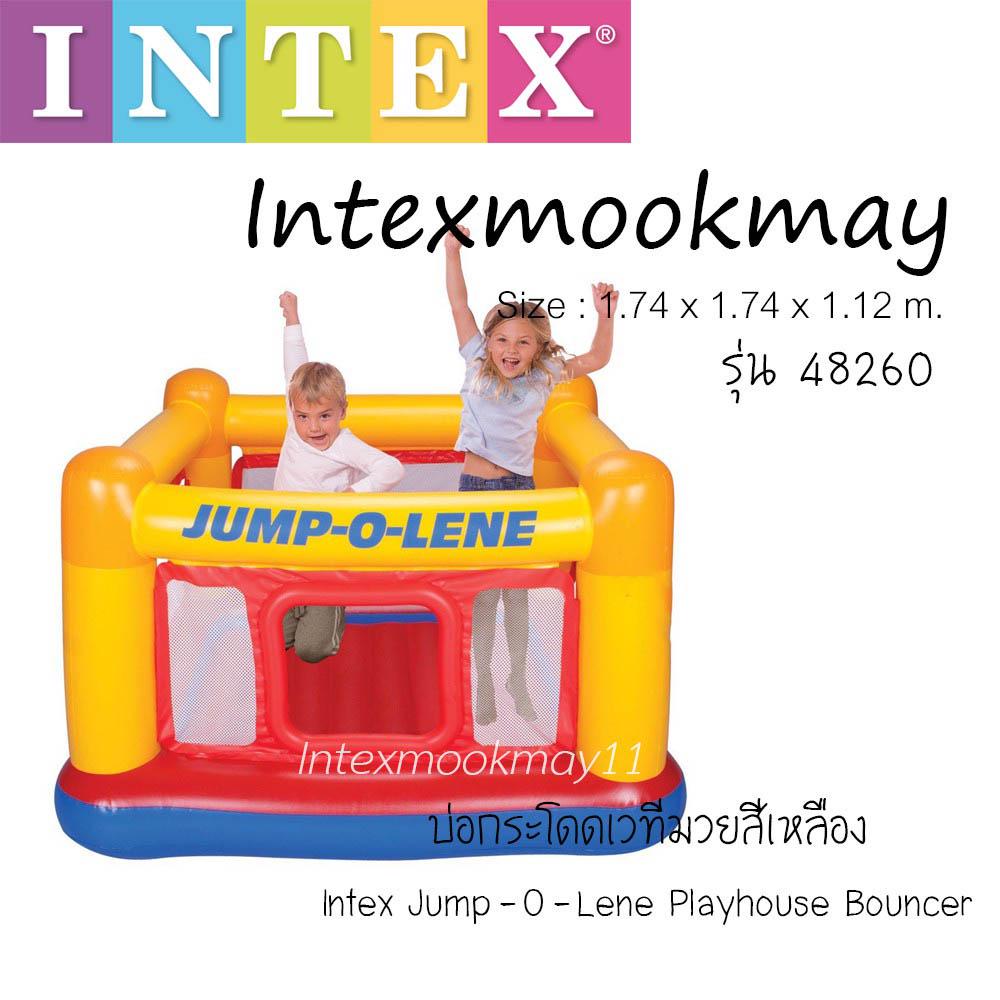 Intex 48260 Jump-o-Lene บ่อกระโดดสังเวียนมวย – โปรปัง