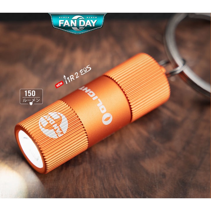 ลด 50% ไฟฉายพวงกุญแจ Olight i1R 2 EOS 150 Lumen ชาร์จในตัว