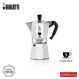 Bialetti หม้อต้มกาแฟ Moka Pot รุ่นโมคาเอ็กซ์เพรส ขนาด 9 ถ้วย/BL-0001165