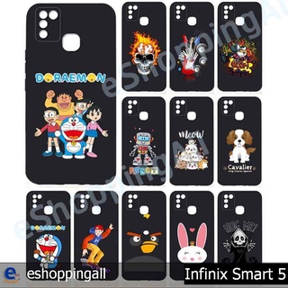 เคสพร้อมส่ง infinix smart5 เคสมือถือกรอบยางลายการ์ตูนพื้นสีดำ กรอบมือถือส่งของในไทย