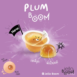 Jello Boom เจลลี่บุกสอดไส้หยดน้ำผลไม้แท้ ookz