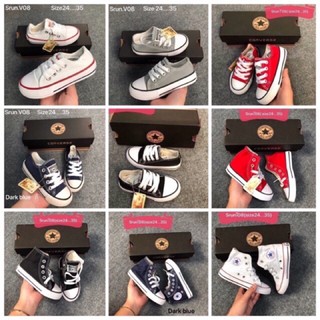 Convers Kids / มีบริการเก็บเงินปลายทางครับ