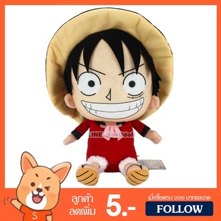 ตุ๊กตา ลูฟี่ ชุดสูท (ขนาด 13 นิ้ว) ลิขสิทธิ์แท้ / ตุ๊กตา Luffy วันพีช วันพีซ Onepiece กลุ่ม โซโล ซันจิ ช็อปเปอร์