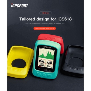 ซิลิโคน เคสใส่ไมล์ iGPSPORT รุ่น S618/620