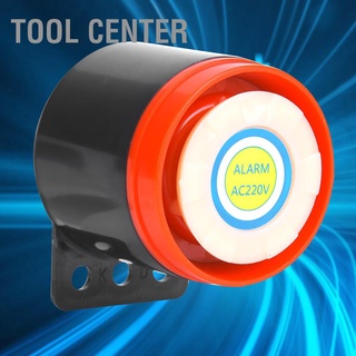 เครื่องมือ Center Ac 220V 110dB Active Buzzer Alarm Beeper พร้อมสายไฟสําหรับอิเล็กทรอนิกส์ Diy