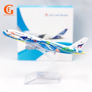 Bangkok Fish A320 โมเดลเครื่องบินโลหะ A320 16 ซม. พร้อมขาตั้ง