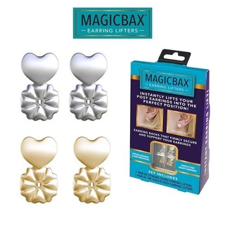 CSH ที่รองกลัดต่างหู อุปกรณ์เสริม รองต่างหู รุ่น magicbax earring lifters-16Jul-J1