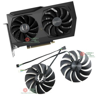 ZOTAC Zotac RTX3070 8GB Twin Edge graphics cooling fan