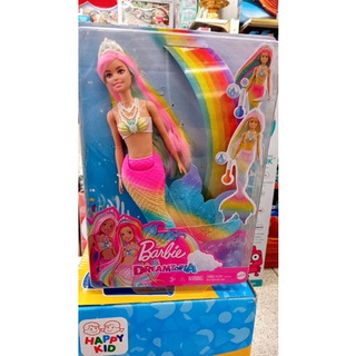 barbie mermaid รุ่นเปลี่ยนสีในน้ำได้