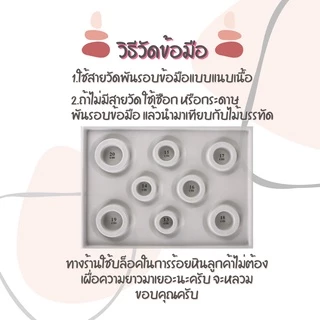 หินอเวนเจอรีน Green Aventurine ขนาด 4 มิล (แต่งสี) เสริมโชคลาภจากการเสี่ยงดวง การแข่งขัน กำไลหินนำโชค หินมงคล หินนำโชค
