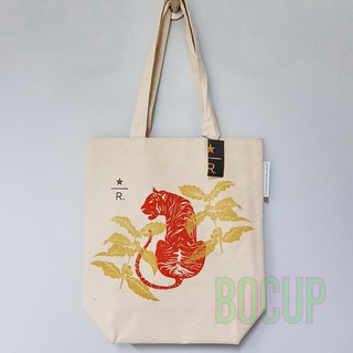 Starbucks Reserve Tote Bag White Tiger Collection กระเป๋าผ้า สตาร์บัคส์ เสือ ของแท้ 100%